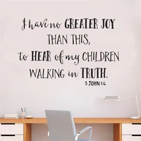wall stickers 3 john 14 decals i have no greater joy scripture murals vinyl church lettering bible verse decor poster dw14258