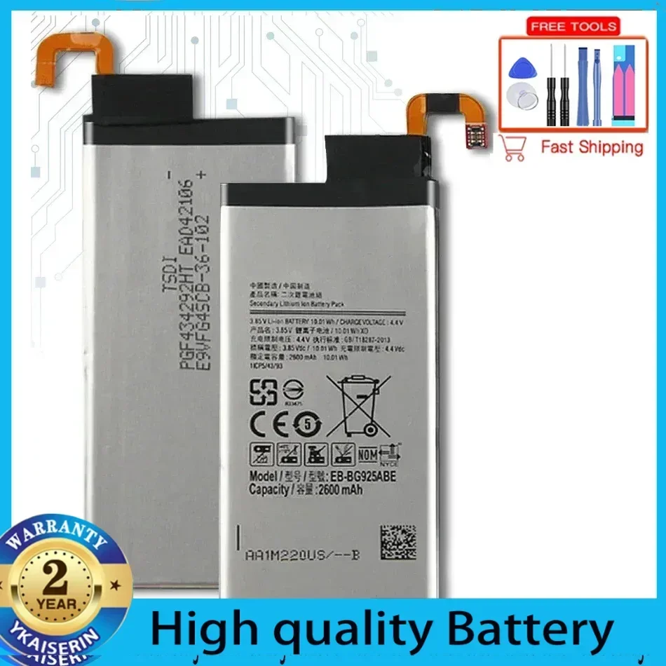 EB-BG925ABA Аккумулятор для Samsung GALAXY S6 Edge G9250 SM-G925l G925F G925L G925K G925S G925A G925 S6Edge 2600 мАч