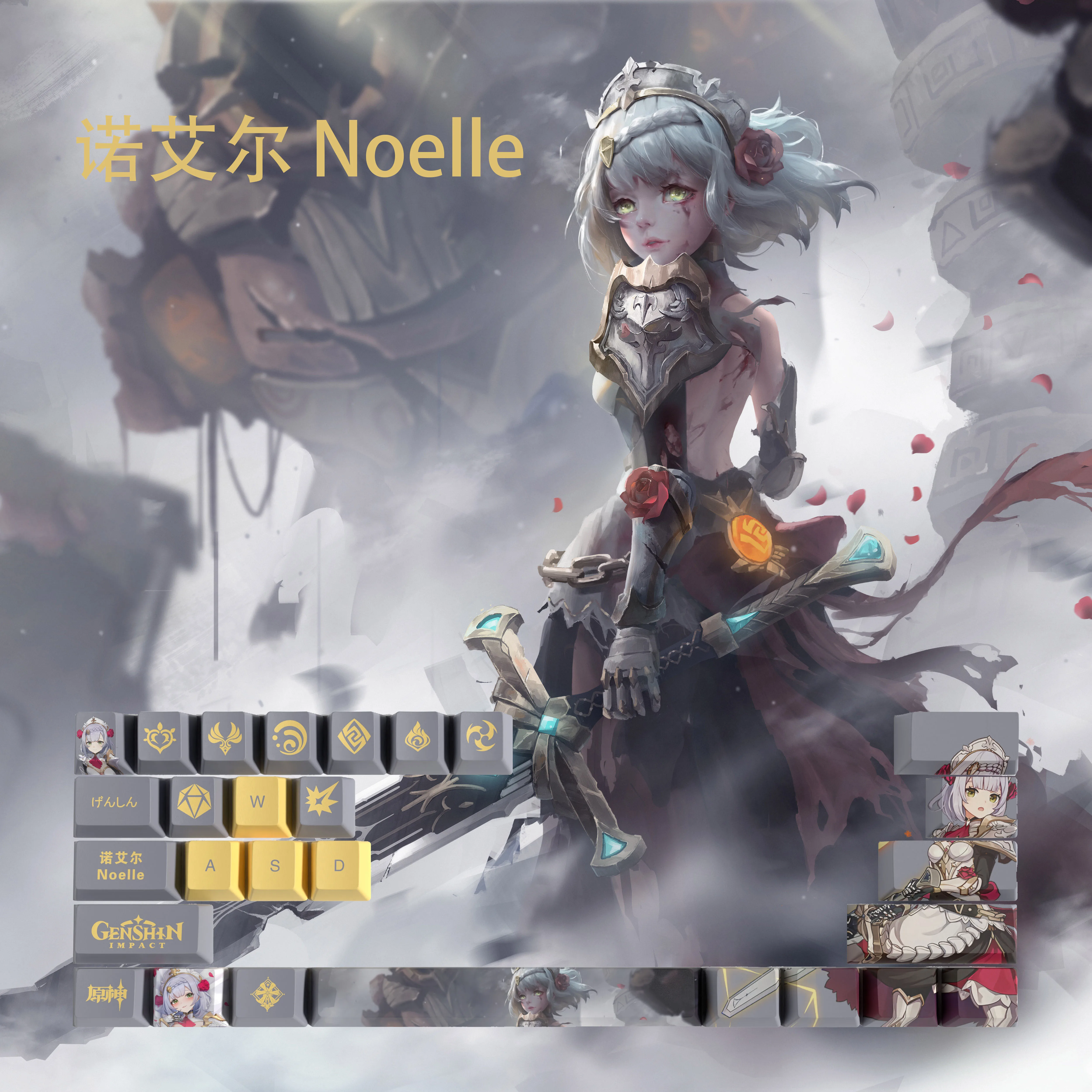 Колпачок для механической клавиатуры в подарок Genshin Impact Noelle 29