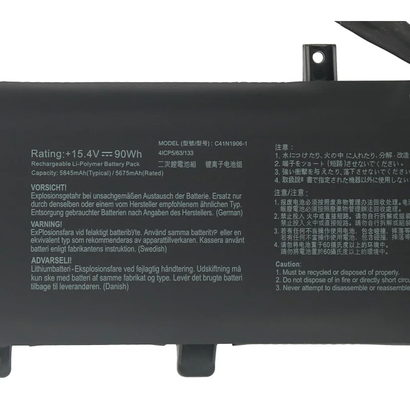 ZEDI C41N1906 C41N1906-1 Аккумулятор для ноутбука ASUS GX550LWS GX550LXS FA506QR FA506QM FA706IH FA706QR FX506HC FX506HM FX706H