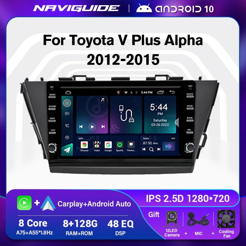 

2Din Android10.0 Car Radio For Toyota V Plus Prius Alpha RHD 2012-2015 GPS Navigation Stereo Multimedia Bluetooth Player Carplay