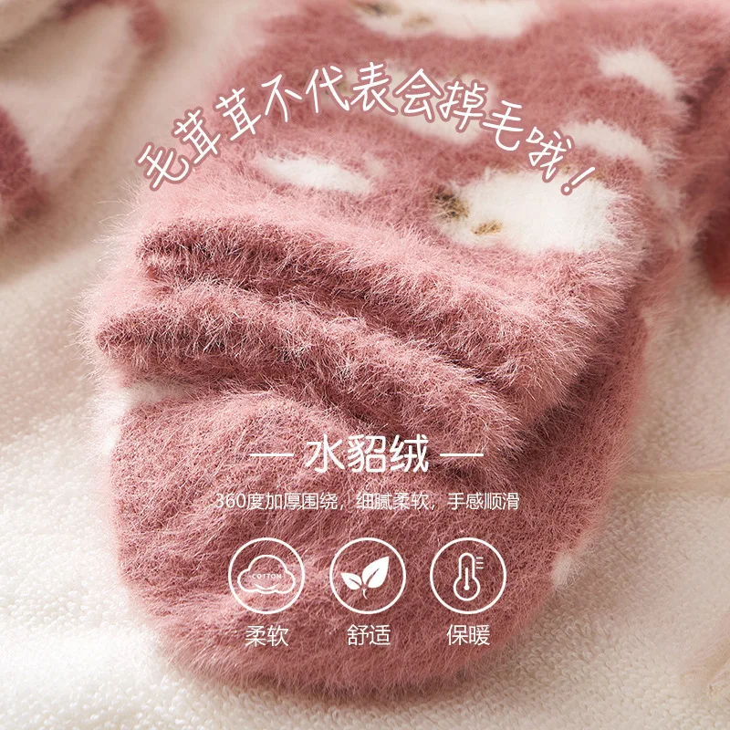 Рисунок 3 - Милые осенне-зимние теплые имитация