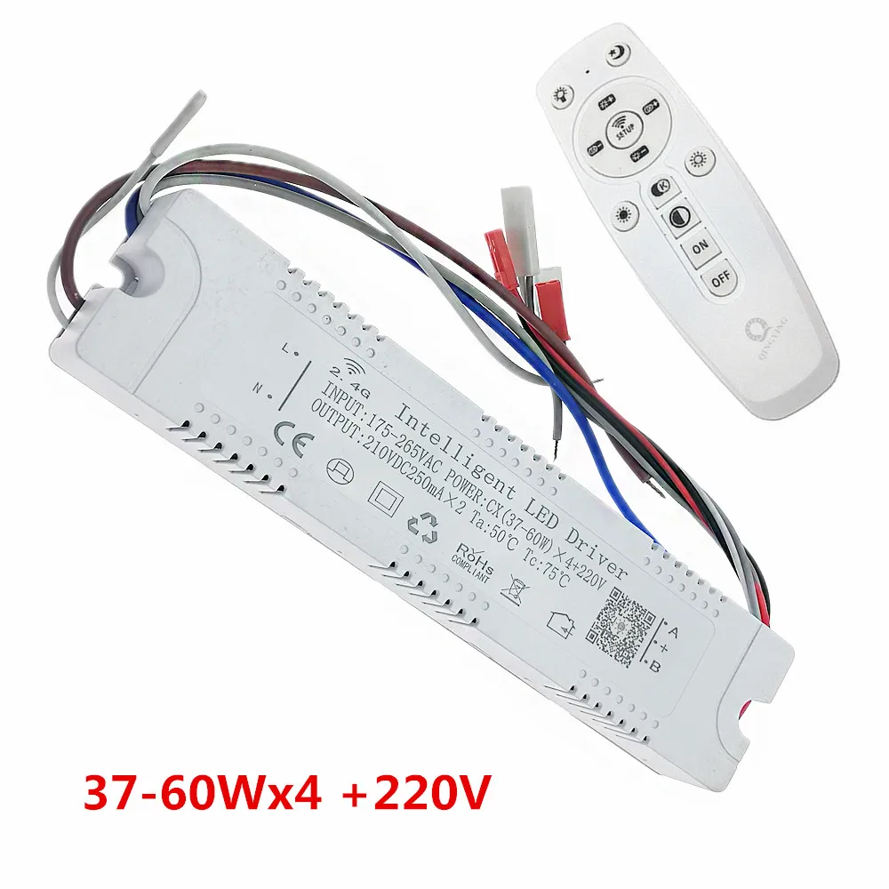 

QINGYING трансформатор освещения 2,4G 37-60Wx4 220В