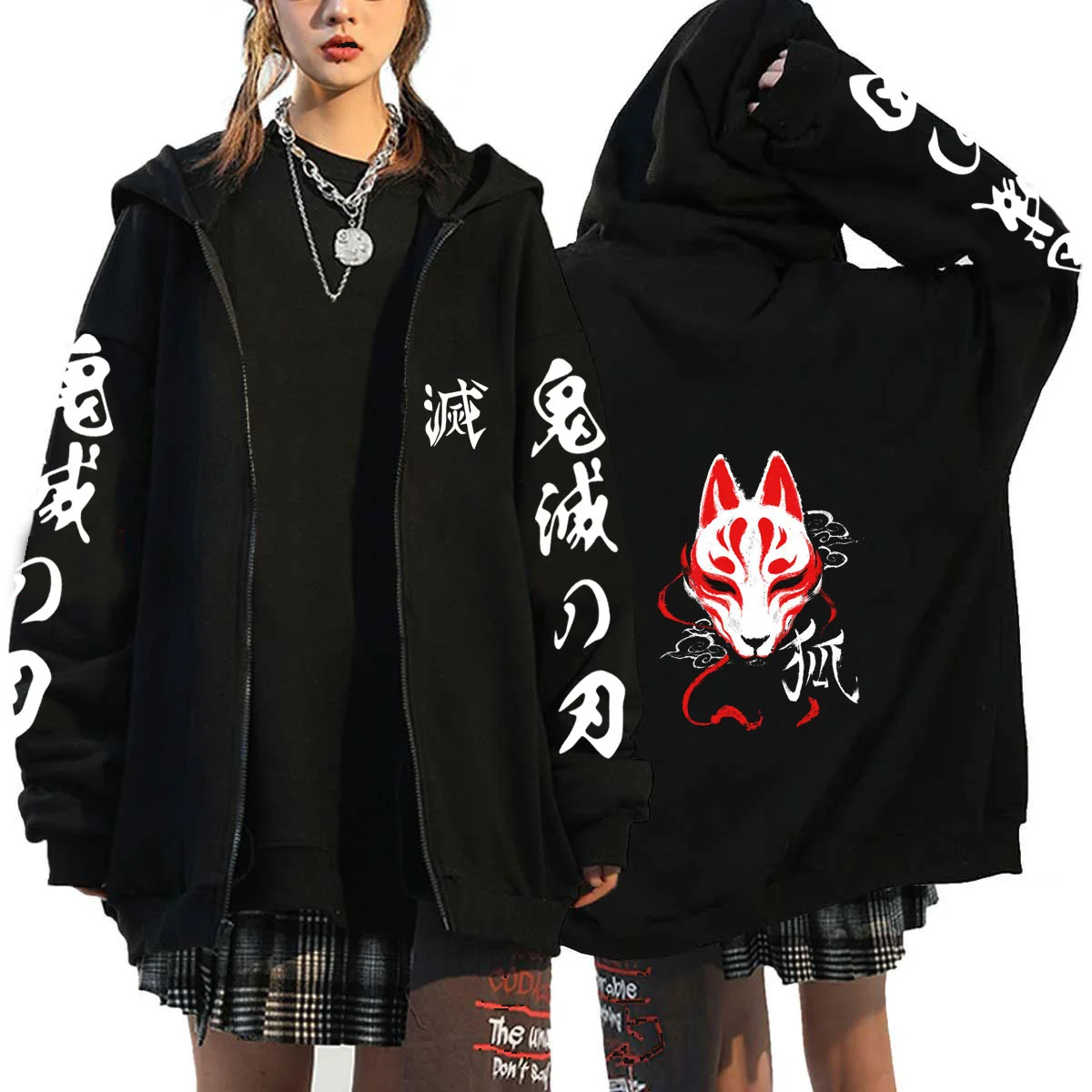

Demon Slayer Hoodie Anime Zipper Sweatshirts Men Woemn Anime Zipper Jackets Hooded Sweatshirts Casual Hip Hopzip Up Hoodie
