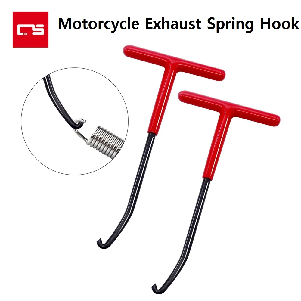 

1pc Motorcycle Exhaust Spring Hook T Shaped Handle Exhaust Pipe Spring Puller Installer Hooks Repair Tool for Springs Removal