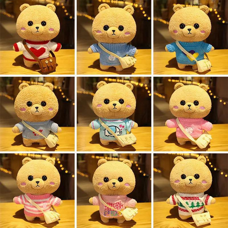 

30 см милая искусственная кожа с тканевым платьем, кукла с медведем, Очаровательная мягкая искусственная кожа для детей, девочек на день рождения