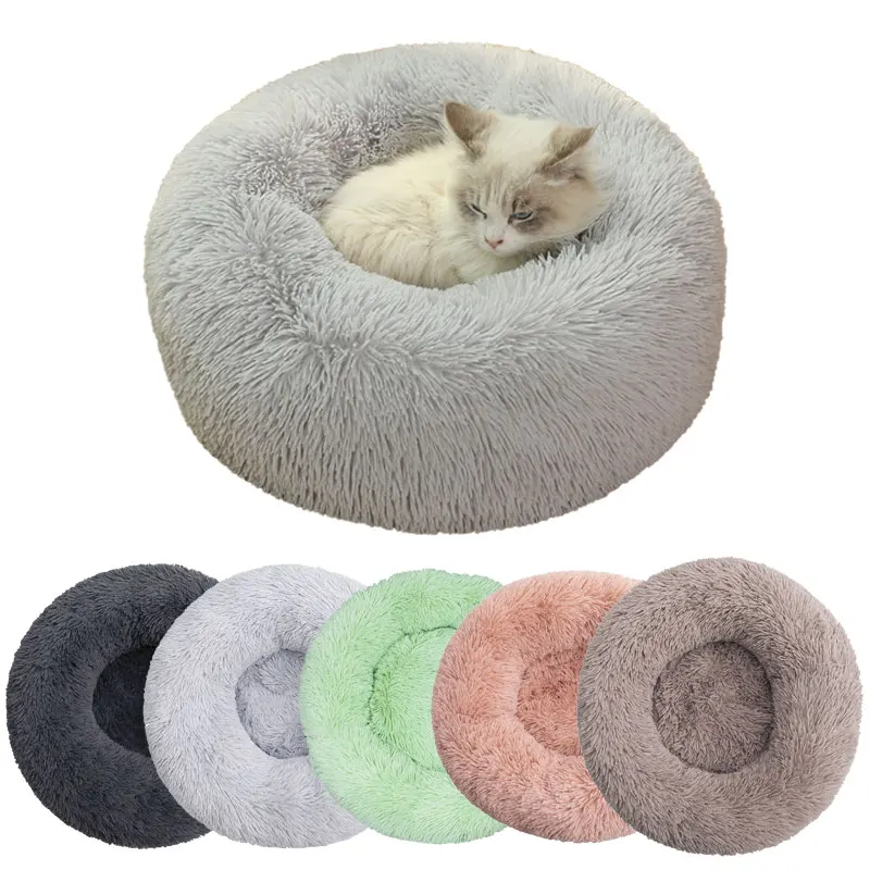 

Pet Cat Bed Comfortable Donut Round Dogs Cats Kennel Ultra Soft Washable Dog and Cat Cushion Bed Winter Warm Donut Pet Beds