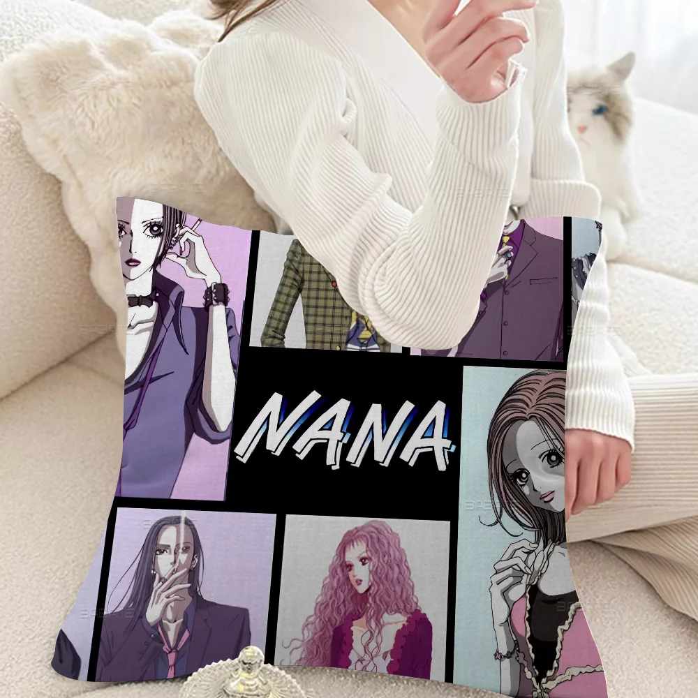 Cartoon Anime Oosaki Nana Maple Design Cushion Cover Happy Autumn Harvest Decor Holiday Decorati Pillow