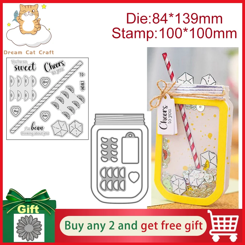 Стеклянные штампы и для вырезания джема-банка новинка 2023 альбом скрапбукинга