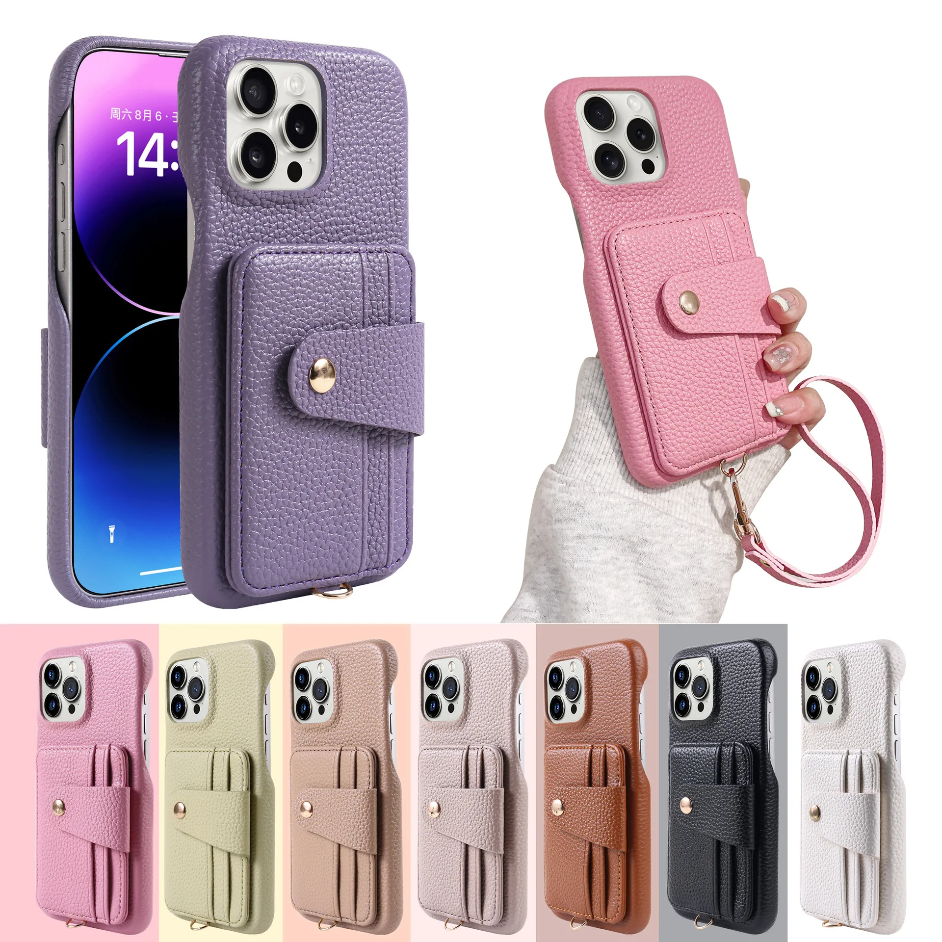 Фото Чехол-кошелек из искусственной кожи с узором личи и ремешком для iPhone 17, 16, 15, 14, 13, 12 Pro Max, 14, 15, 16 Plus, 17 Pro №1