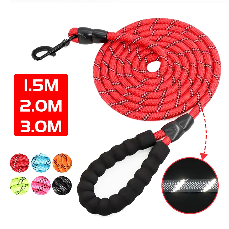 

Reflective Dog Leash Rope Pet Leashes Lanyard 150/200/300cm Outdoor Walking Strong for Small Medium Large Big Dogs Lead Supplies