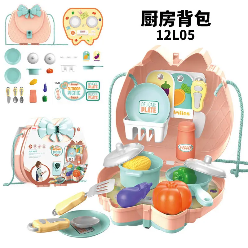 

Pretend Play Set Children Doctor Nurse Portable Suitcase Medical Tool for Girls Boys Learning Educational Toys Dresser Kitchen