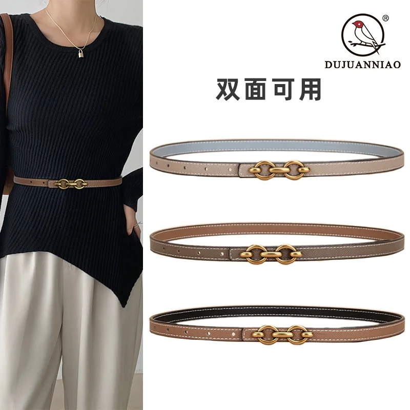 Double-color slim women's thin belt Korean version slim matching dress casual pants smooth button simple fashion belt women