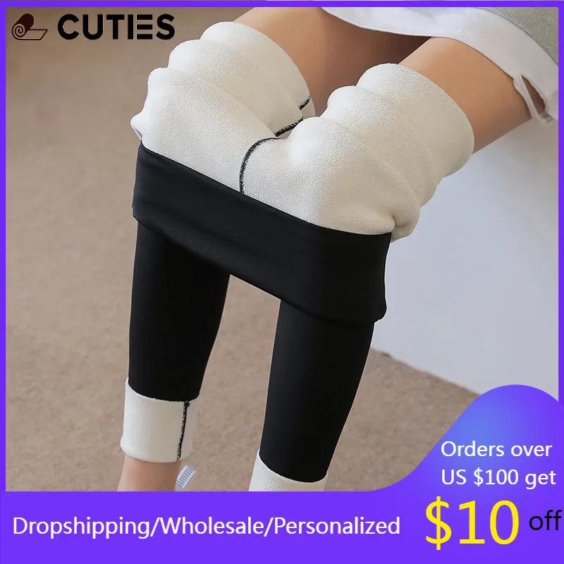 

Черные женские брюки, спортивные колготки, женская спортивная одежда, одежда для йоги на флисе, зимние леггинсы с высокой талией, плотные до...