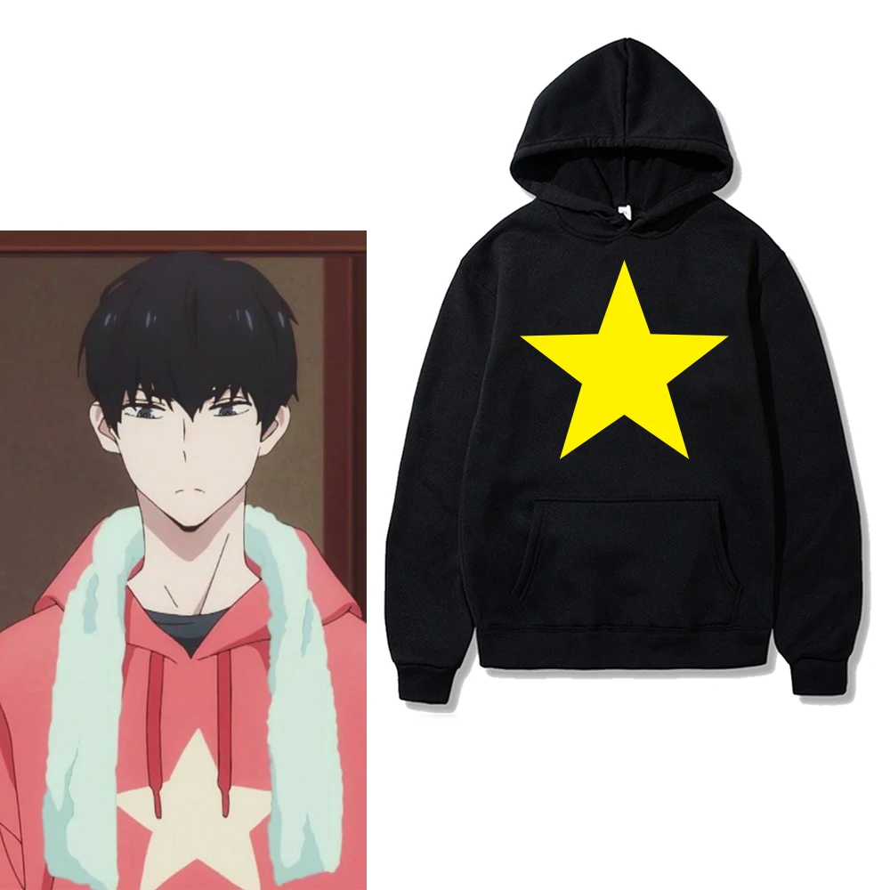 

Anime Hoodie Daisuke Kambe Cosplay Gift Women Men Loog Sleeve Cool Fugo Keiji Balance Unlimited Print Harajuku Sweatshirt Hooded