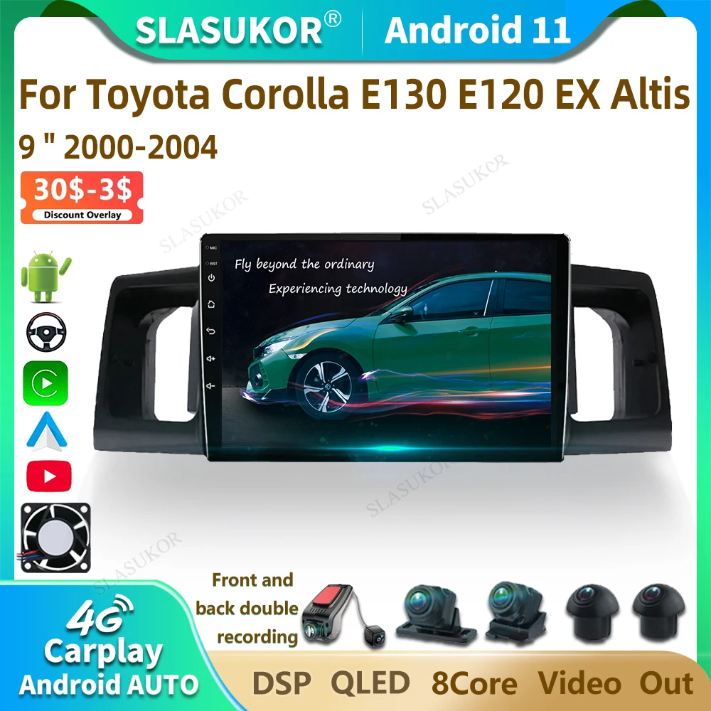 Автомагнитола 9 дюймов для Toyota Corolla E130 E120 EX 2000-2004 Android мультимедийный видеоплеер
