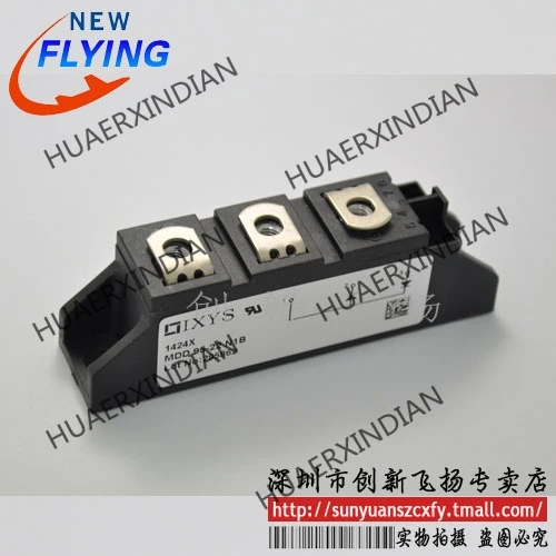 

Совершенно новый оригинальный телефон MDD19-08N1B/12N1B/14N1B/16N1B/18N1B