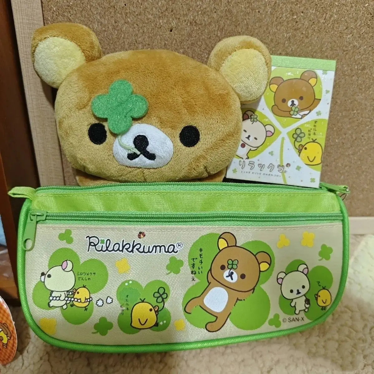 MINISO Kawaii Rilakkuma пенал