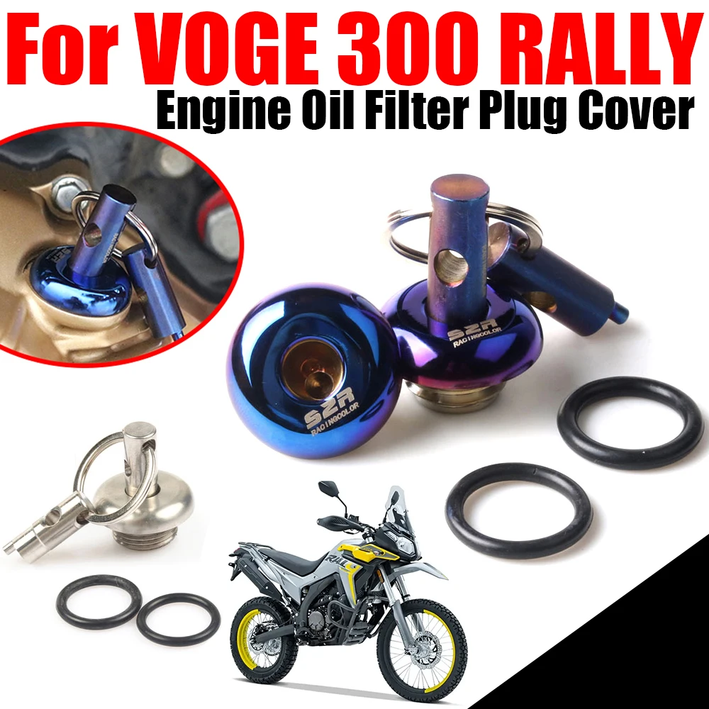 

For Loncin VOGE 300 RALLY 300 GY 300GY RALLY300 Motorcycle Accessories Engine Oil Filter Plug Cover Tank Cap Screw Moto Parts