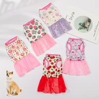 lace design princess pet dresses pet mesh skirt spring summer apparel for small medium large cat dog party wedding clothing