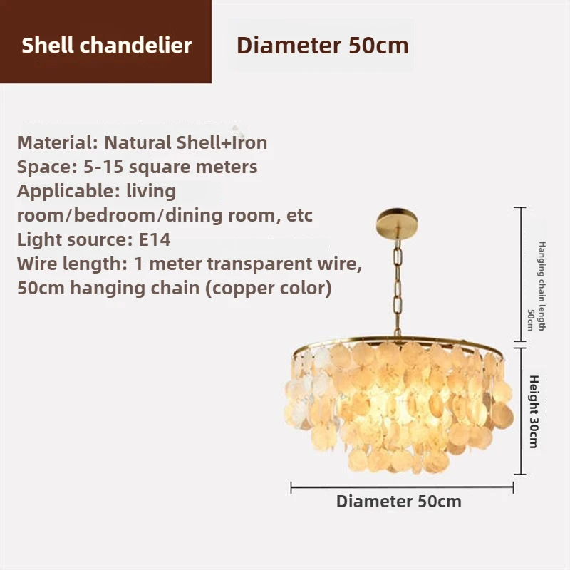 

Подвесной светильник ZISIZ в виде ракушки