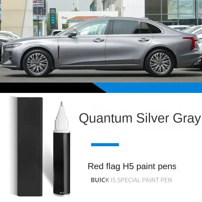 

Ручка для ремонта краски Red Flag H5, черная краска H5 Hongqi, царапина HQ3 H9 L5 E-QM5 HS5 H7 E-HS3 E-HS9, цвет