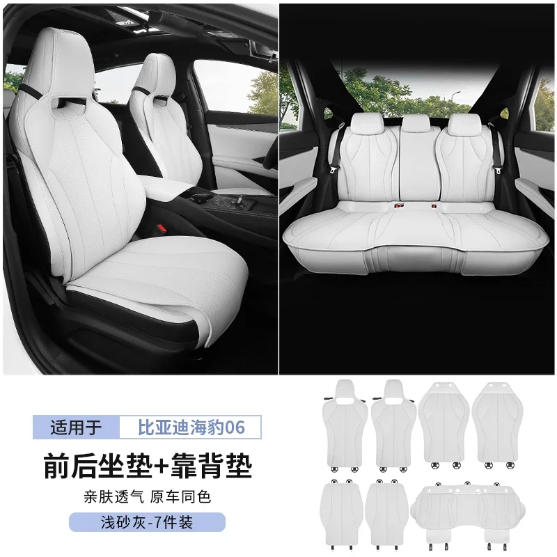 

Для BYD SEAL 06, защитный чехол для автомобильного сиденья, передняя и задняя льняная подушка, защитный коврик, аксессуары для ремонта салона автомобиля