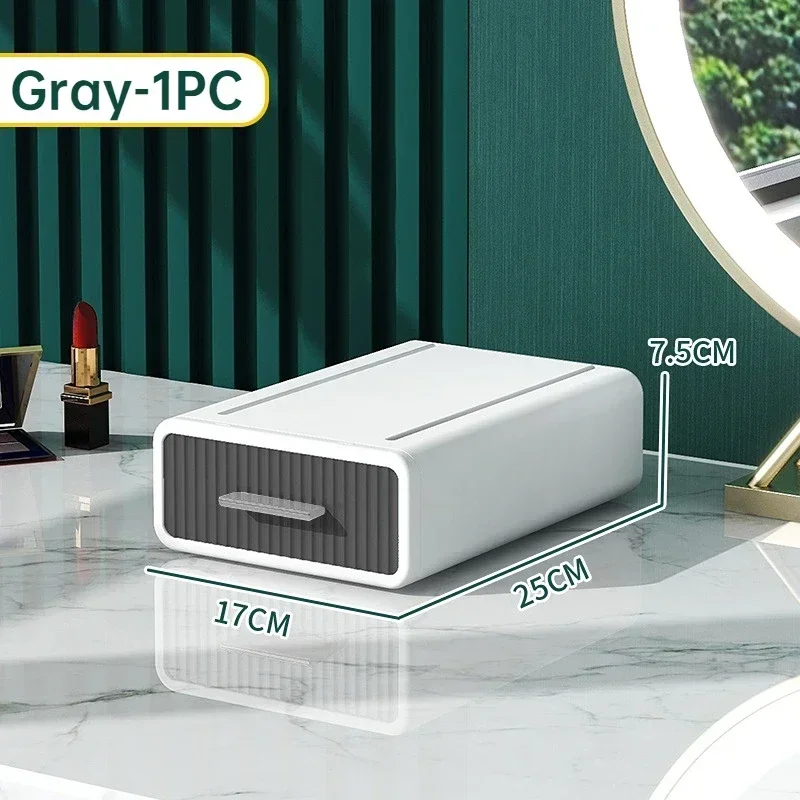 

Ящик для хранения MZXM белый