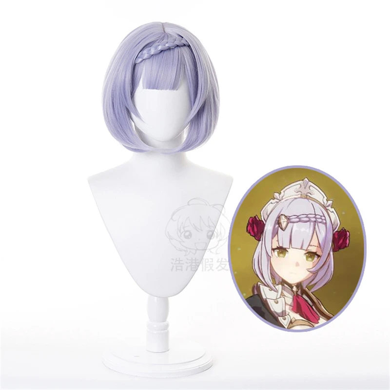 Парик для ролевых игр 35 см |