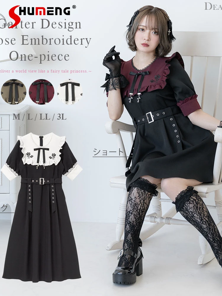 

Japanese-Style Lolita Sweet Mine-Style Mass-Production Dress 2023 Summer New Belted Ruffles Bow Rose Embroidered Dress for Women