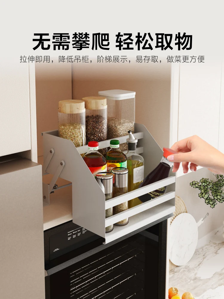 Вращающаяся выдвижная стойка для кухонного шкафа подвесная подъемная корзина