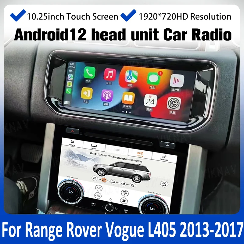 

android12 8G/128G Car Audio For Range Rover vogue L405 2013-2017 car radio apple carplay dsp audio gps navigation