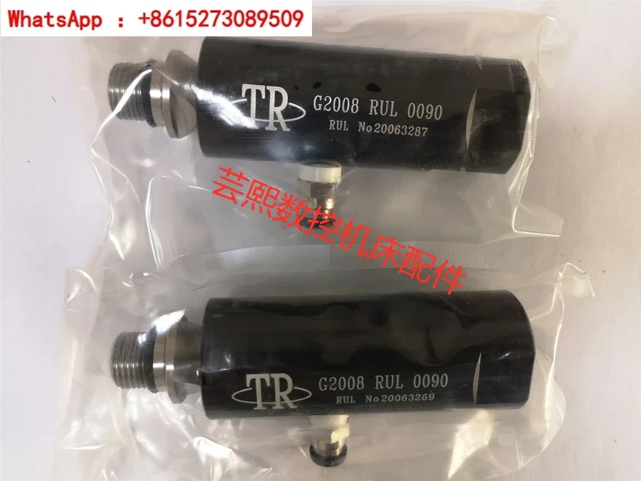 Тайваньский роторный шарнир TR G2008RUL0090 G2008RUL0180