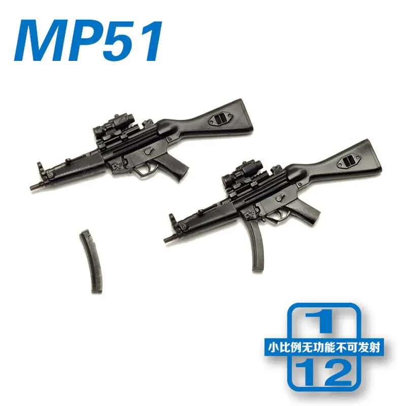 

1/12th Gun General Military Prop MP51 Standard Version Model for 6" Figure