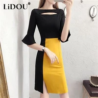 2022 summer one word collar elegant fashion patchwork bodycon dresses office lady flare sleeve temperament evening party dress