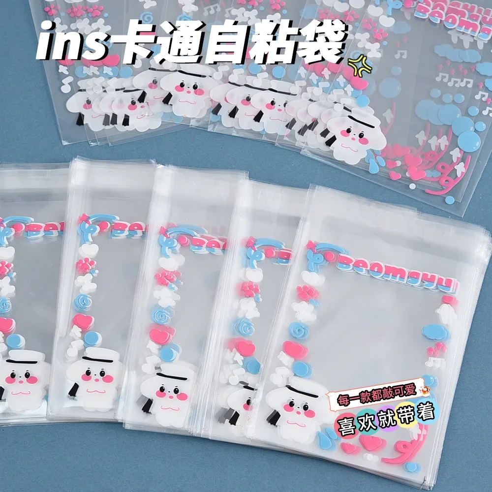 Прозрачные пакеты для фотокарт 50 шт.