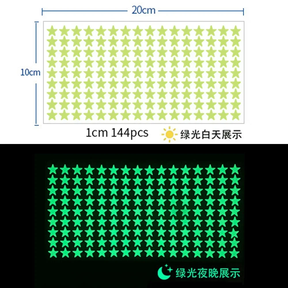 

Светящиеся наклейки для стен eTya