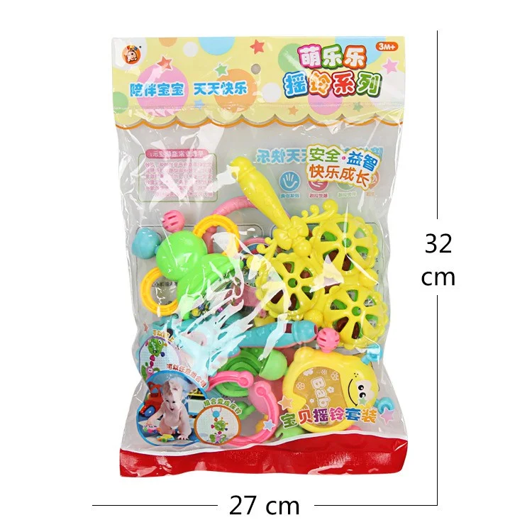 7pcs/Lot Infant Baby Toys Rattles Newborn Kids Hand Bell Children Developmental ABS Games Baby Toys 0-12 Months