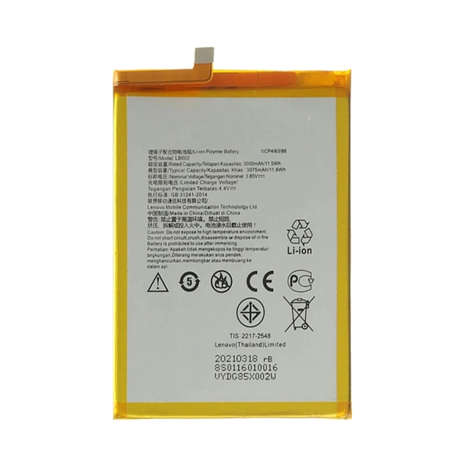 

Replacement 3000mAh LB002 Li-Polymer Battery for Lenovo S5 K520 K520T