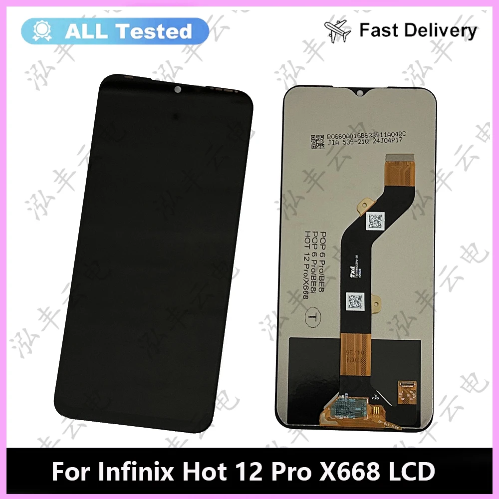 ЖК-дисплей 6 82 дюйма для Infinix Hot 12 Play X6816 X6817 экран с дигитайзером в сборе Pro X668C