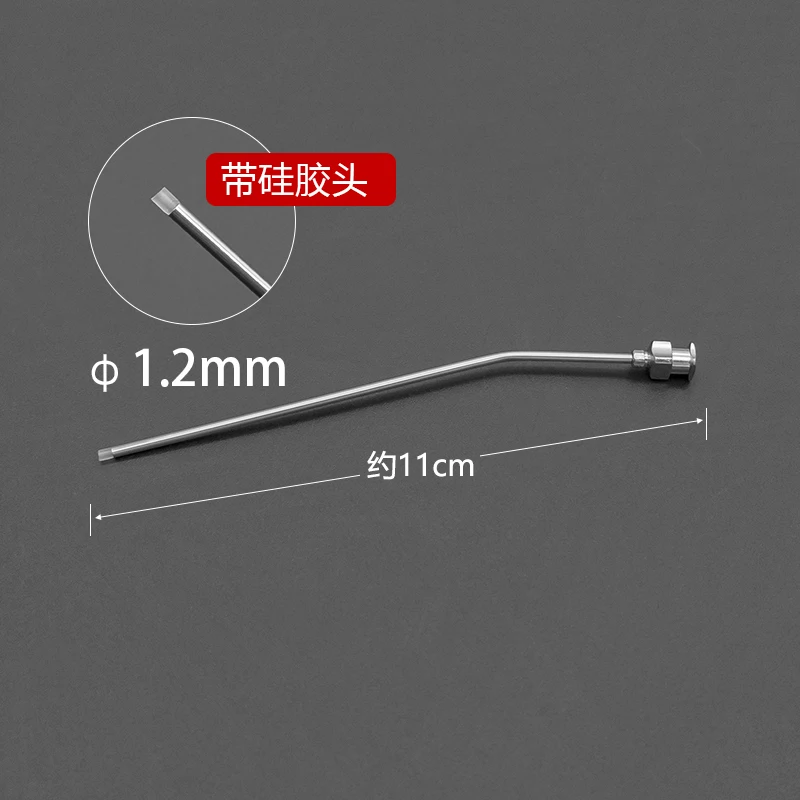 

Suction Tube Pentacameral blowing suction flow