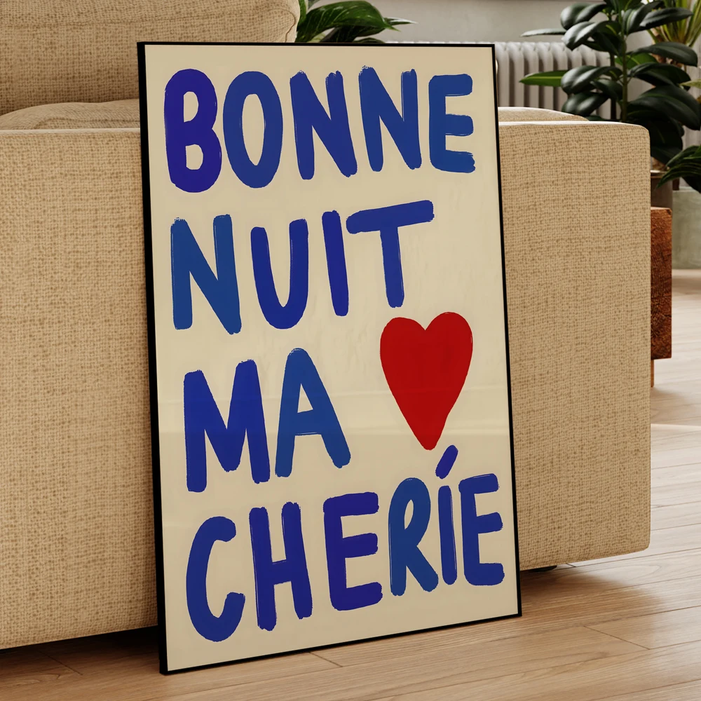 Картина на холсте Good Night French Настенная картина с цитатами для влюбленных пар