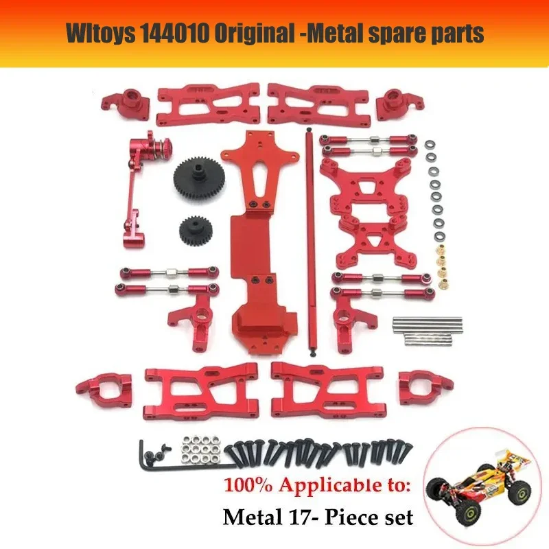 Wltoys 144010 124019 124017 -16-18 144001 -02 Обновление радиоуправляемого автомобиля передний