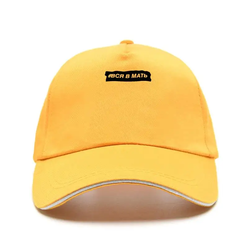 

Новая Кепка, головной убор, с инструкцией, футболка с принтом Ruian etter, винтажная верхняя одежда, бейсболка