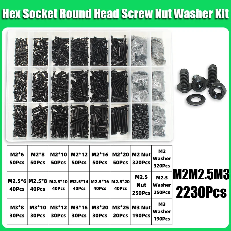 

Набор винтов YMAX M2-M6 черный 10.9