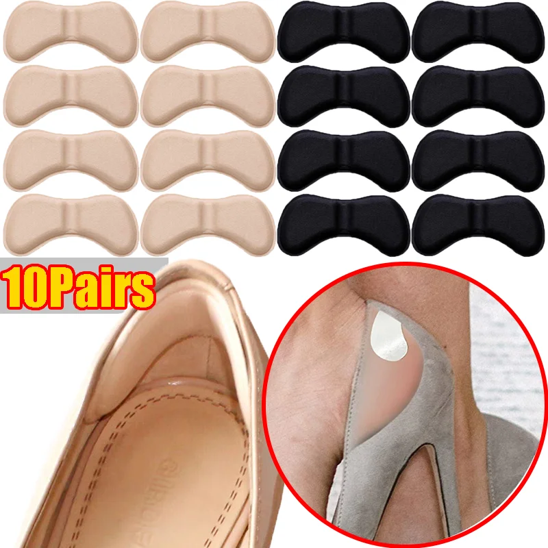

1\10pairs 4D Heel Insoles Patch Pain Relief Anti-wear Cushion Pads Feet Care Heel Protector Adhesive Back Sticker Shoes Insole