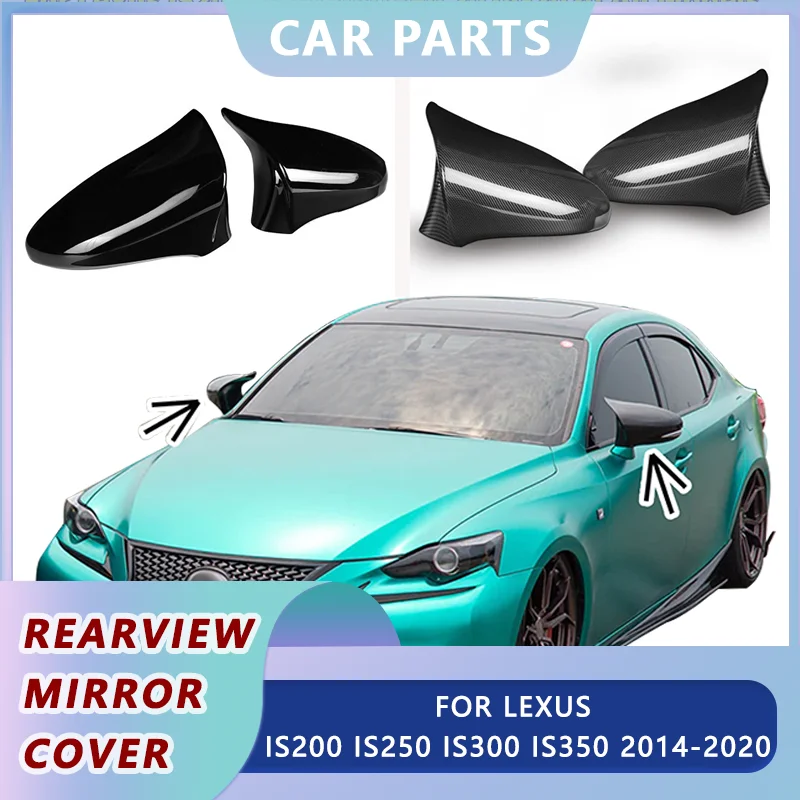 Глянцевое черное боковое зеркало заднего вида для Lexus IS200 IS250 IS300 IS350 2014-2020 м Глянцевое черное боковое зеркало заднего вида для Lexus IS200 IS250 IS300 IS350 2014-2020 м