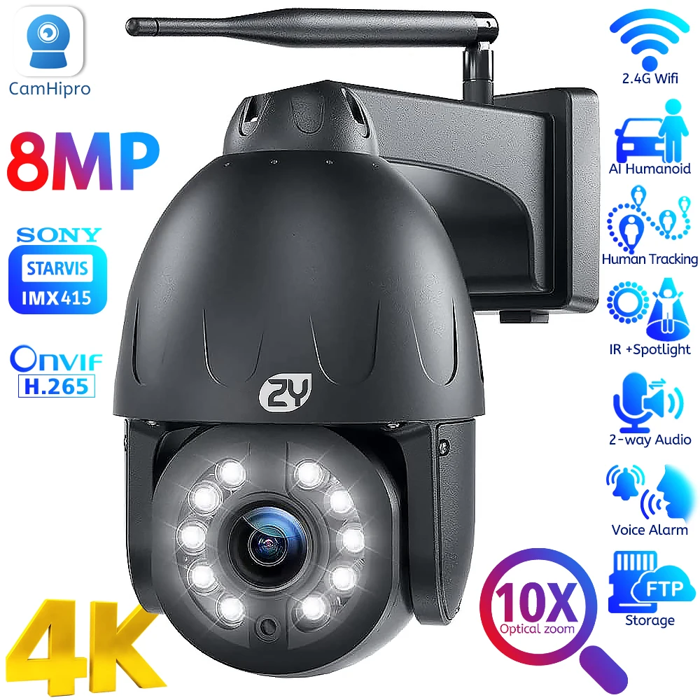 4K 8MP Outdoor Speed Dome IP Camera 5X 10X Optical Zoom Humanoid Tracking Wifi PTZ Camera 5MP Color Night CCTV Surveillance Came
