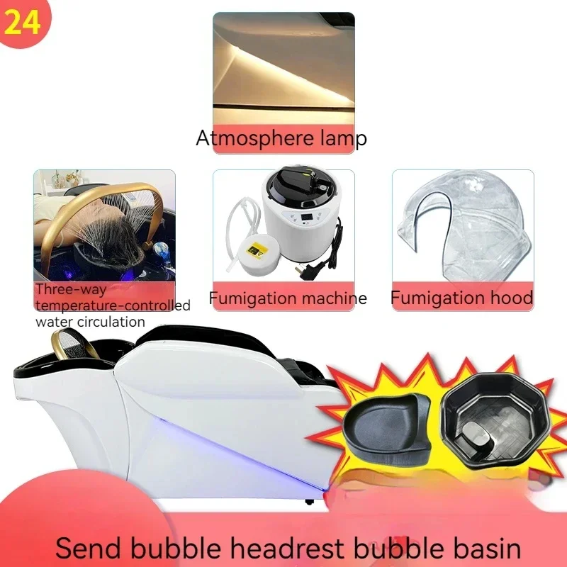 Массажная кровать для волос профессиональный стул парикмахерской мытья