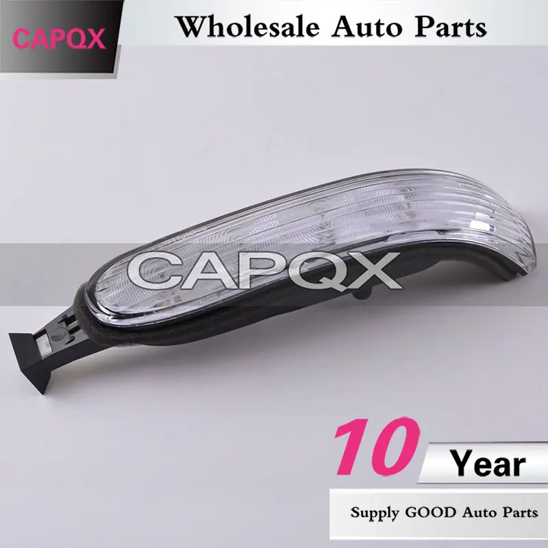 Светодиодный указатель поворота для Mercedes-Benz W163 ML270 ML320 ML400 ML350 ML430 1999 - 2005 |